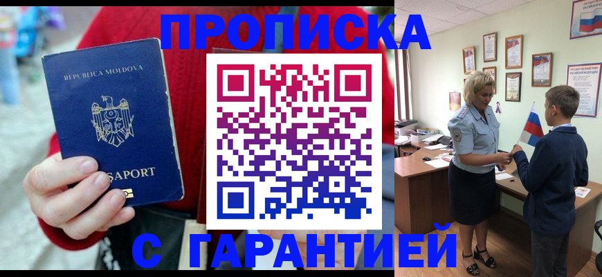 форма 3 в Дзержинске